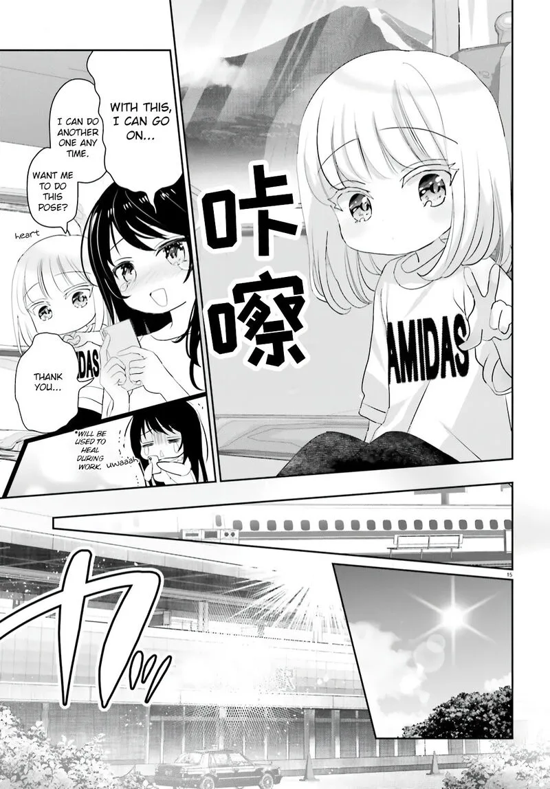 Harebare Biyori Chapter 12 page 14