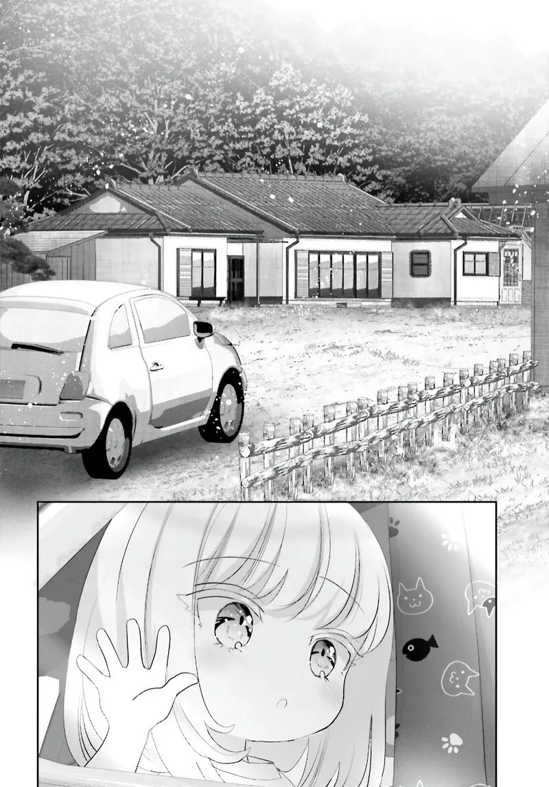 Harebare Biyori Chapter 12 page 25