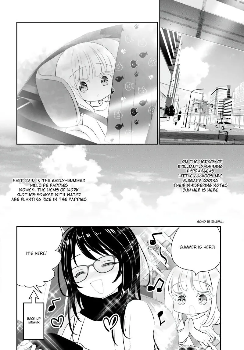 Harebare Biyori Chapter 12 page 17