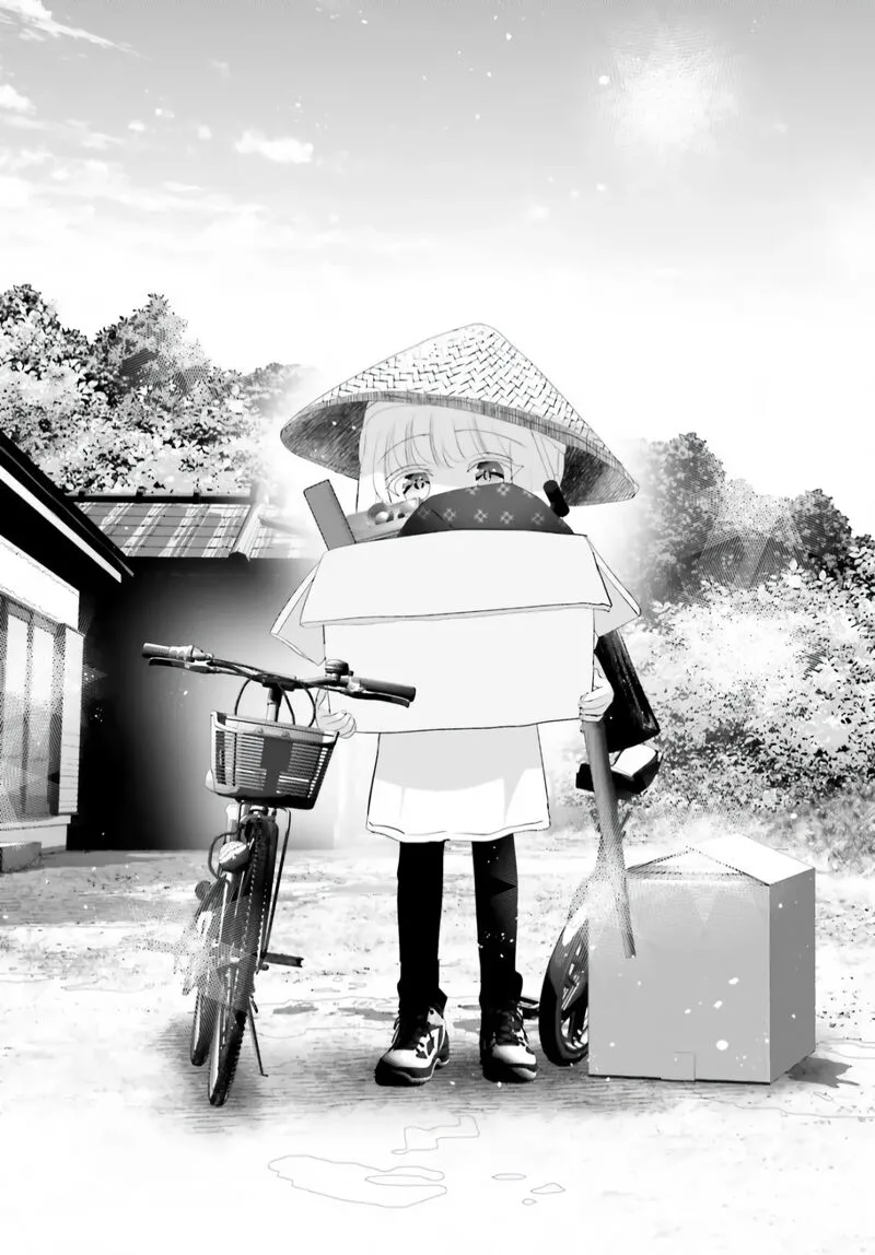 Harebare Biyori Chapter 13.1 page 16