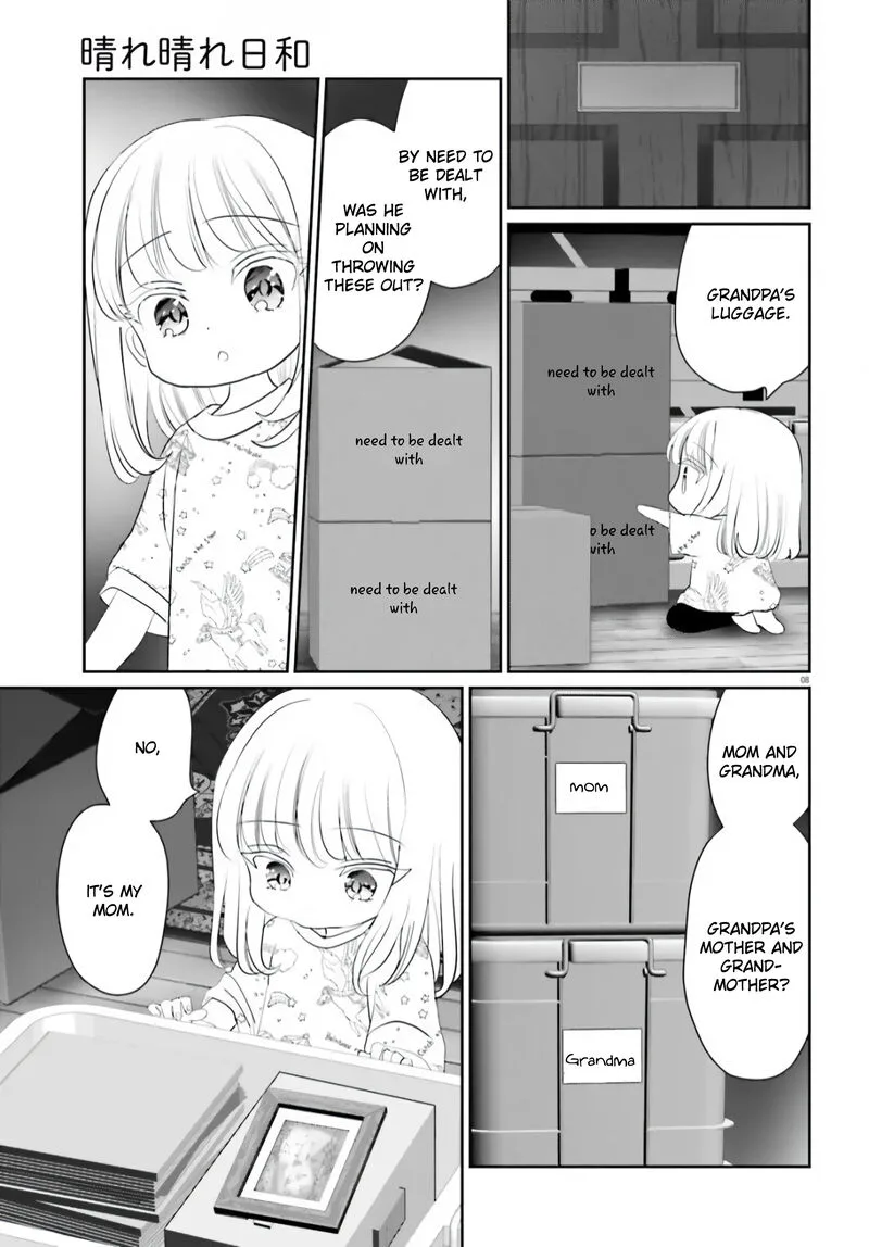 Harebare Biyori Chapter 13.1 page 8