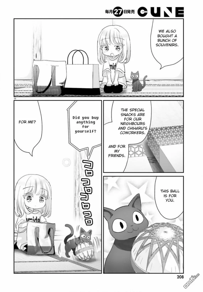 Harebare Biyori Chapter 13.5 page 8