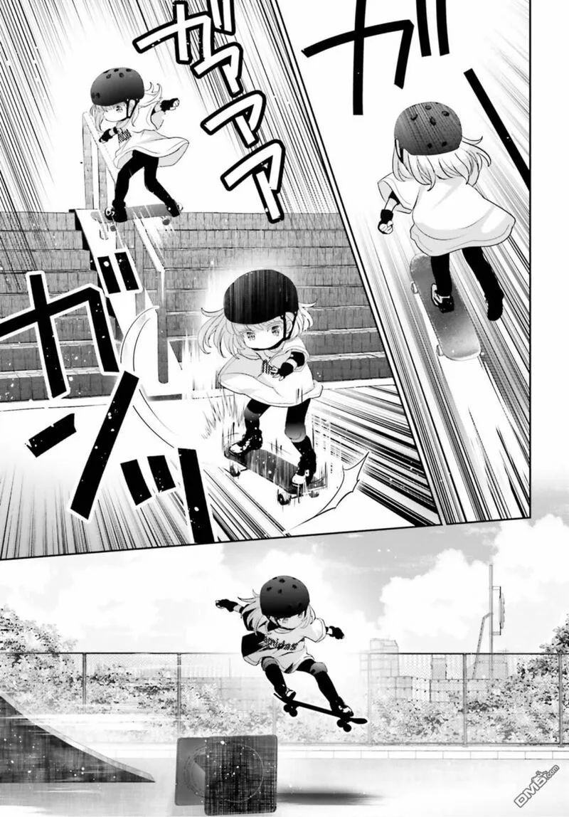 Harebare Biyori Chapter 13.5 page 5