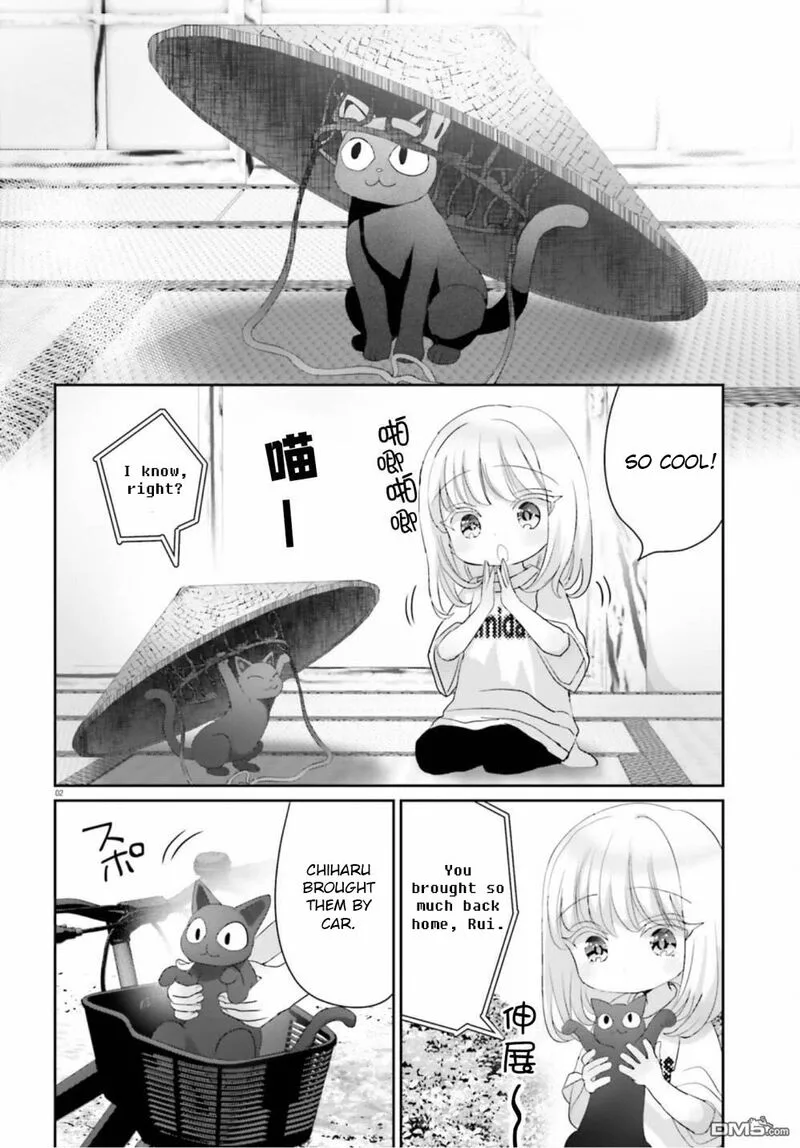 Harebare Biyori Chapter 13.5 page 2