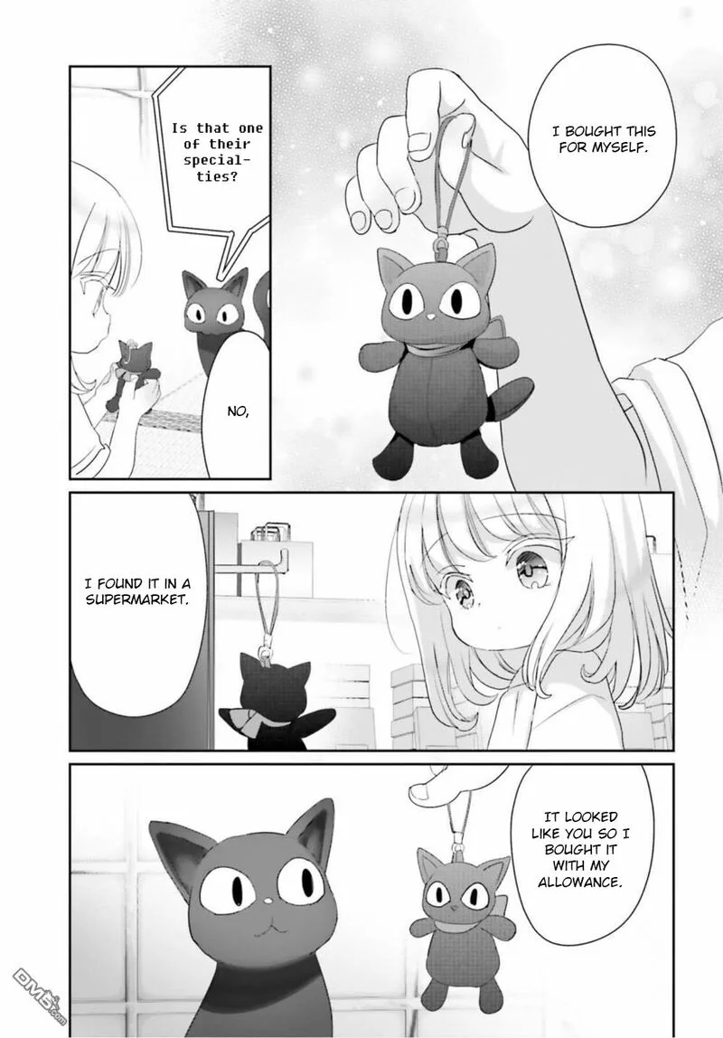 Harebare Biyori Chapter 13.5 page 9