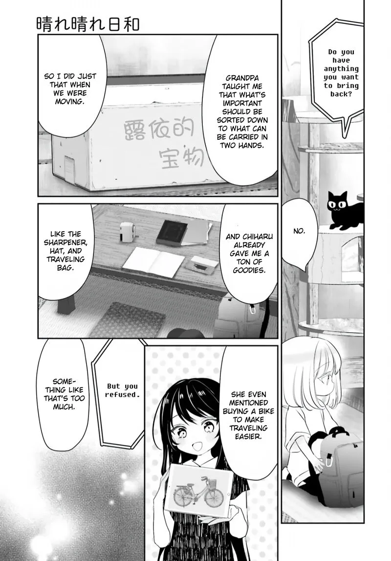 Harebare Biyori Chapter 13 page 3