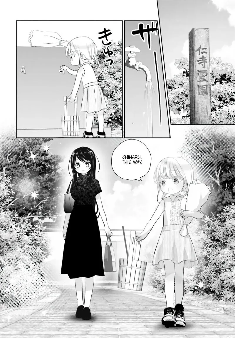 Harebare Biyori Chapter 13 page 10