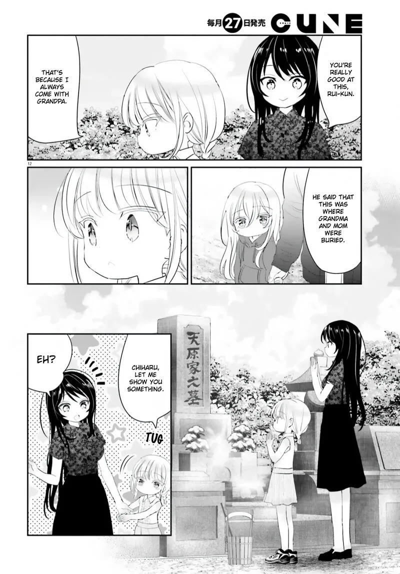Harebare Biyori Chapter 13 page 12
