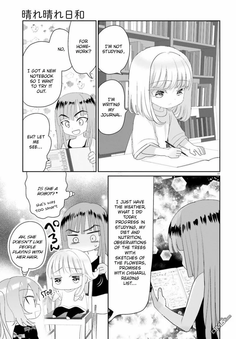 Harebare Biyori Chapter 14 page 7