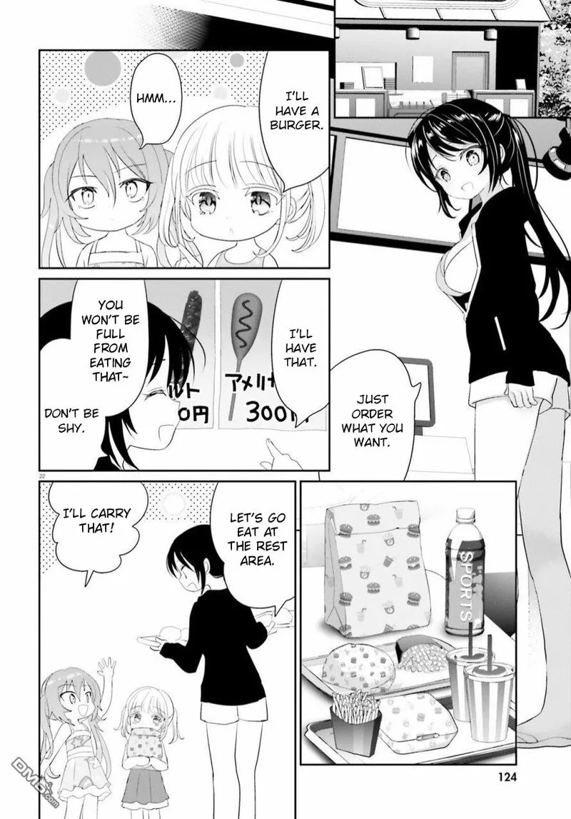 Harebare Biyori Chapter 14 page 21