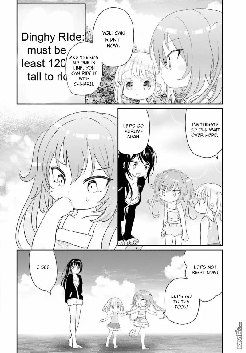 Harebare Biyori Chapter 14 page 17