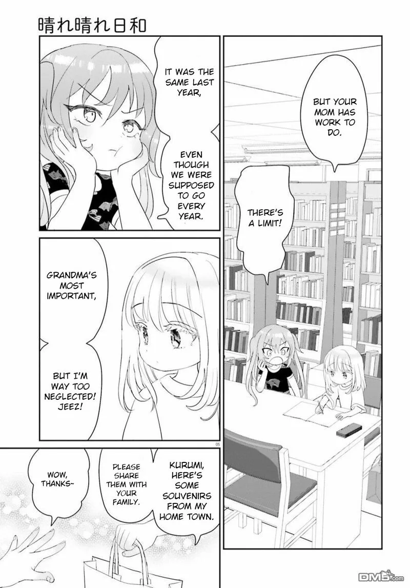 Harebare Biyori Chapter 14 page 5