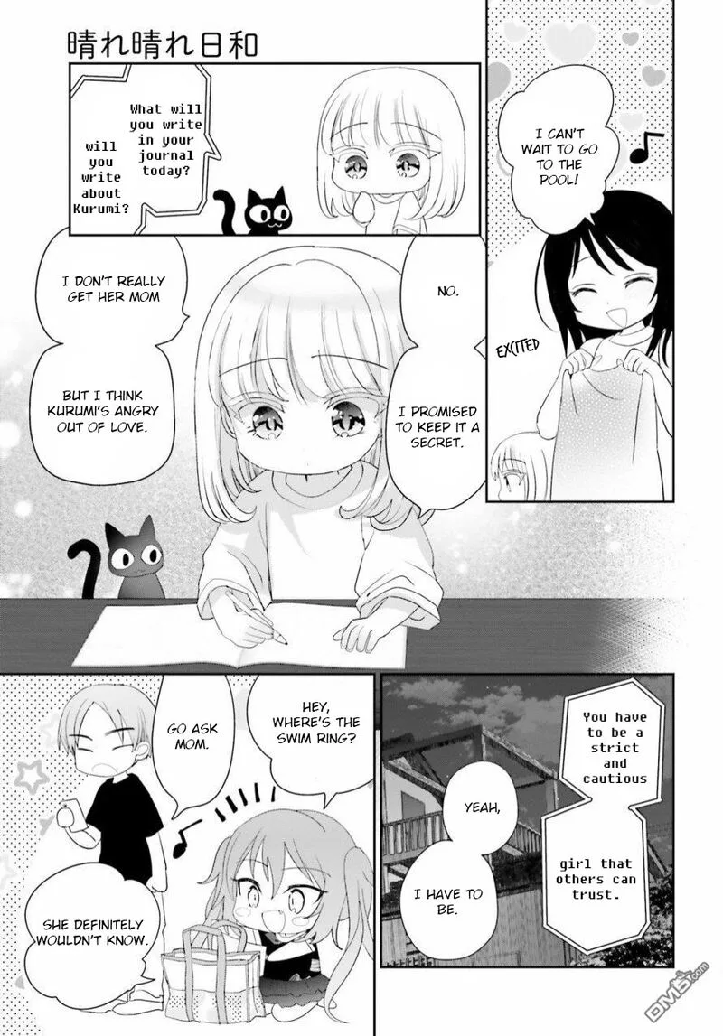 Harebare Biyori Chapter 14 page 13