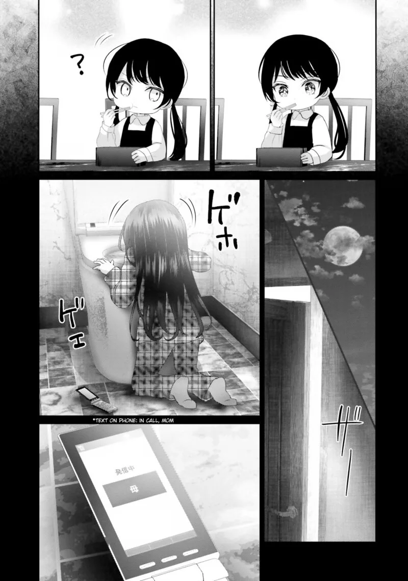 Harebare Biyori Chapter 15.5 page 32