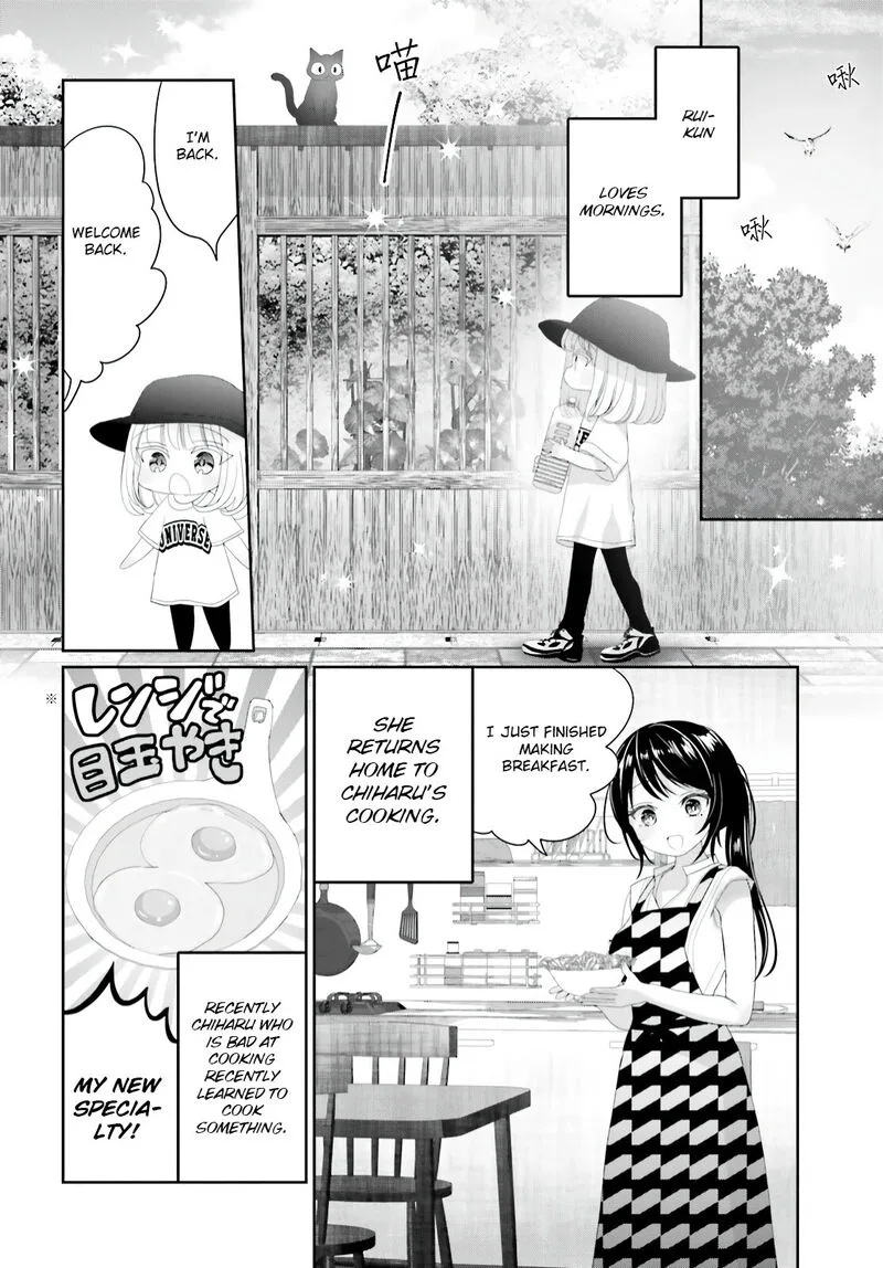 Harebare Biyori Chapter 15 page 4