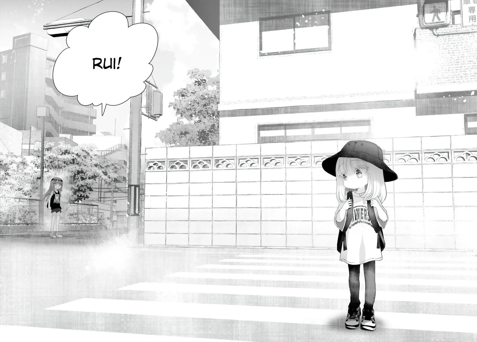 Harebare Biyori Chapter 15 page 22