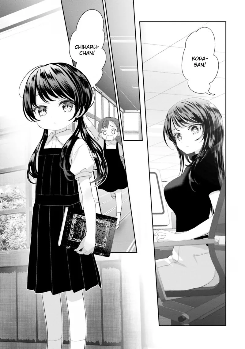 Harebare Biyori Chapter 16 page 17