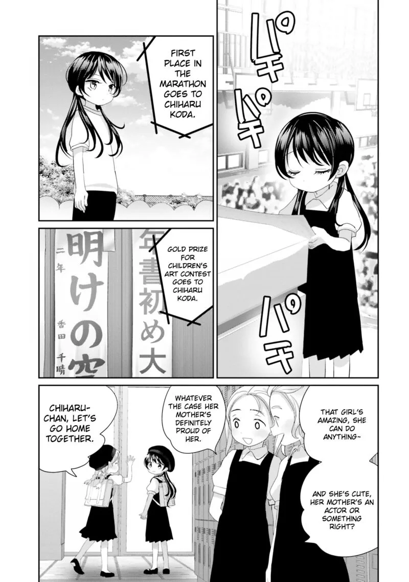 Harebare Biyori Chapter 16 page 19