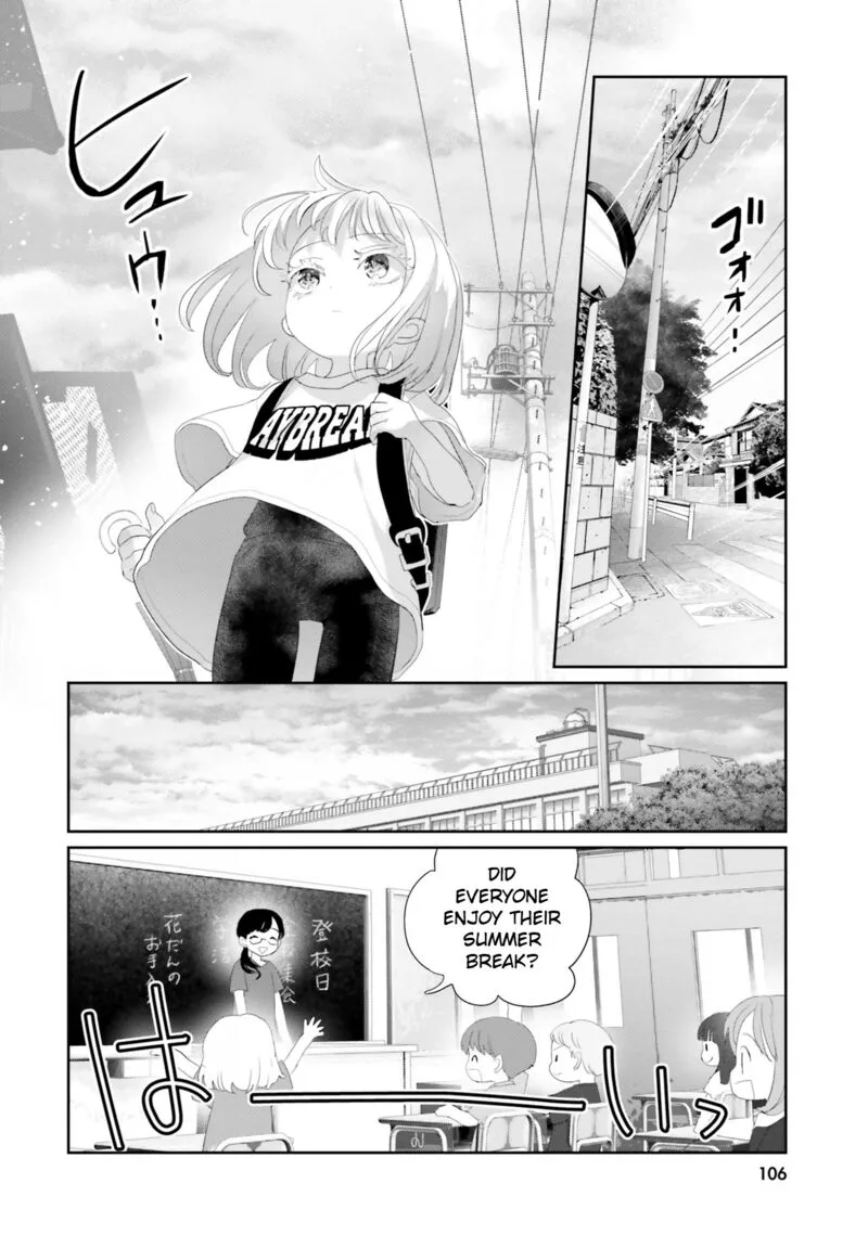 Harebare Biyori Chapter 16 page 8