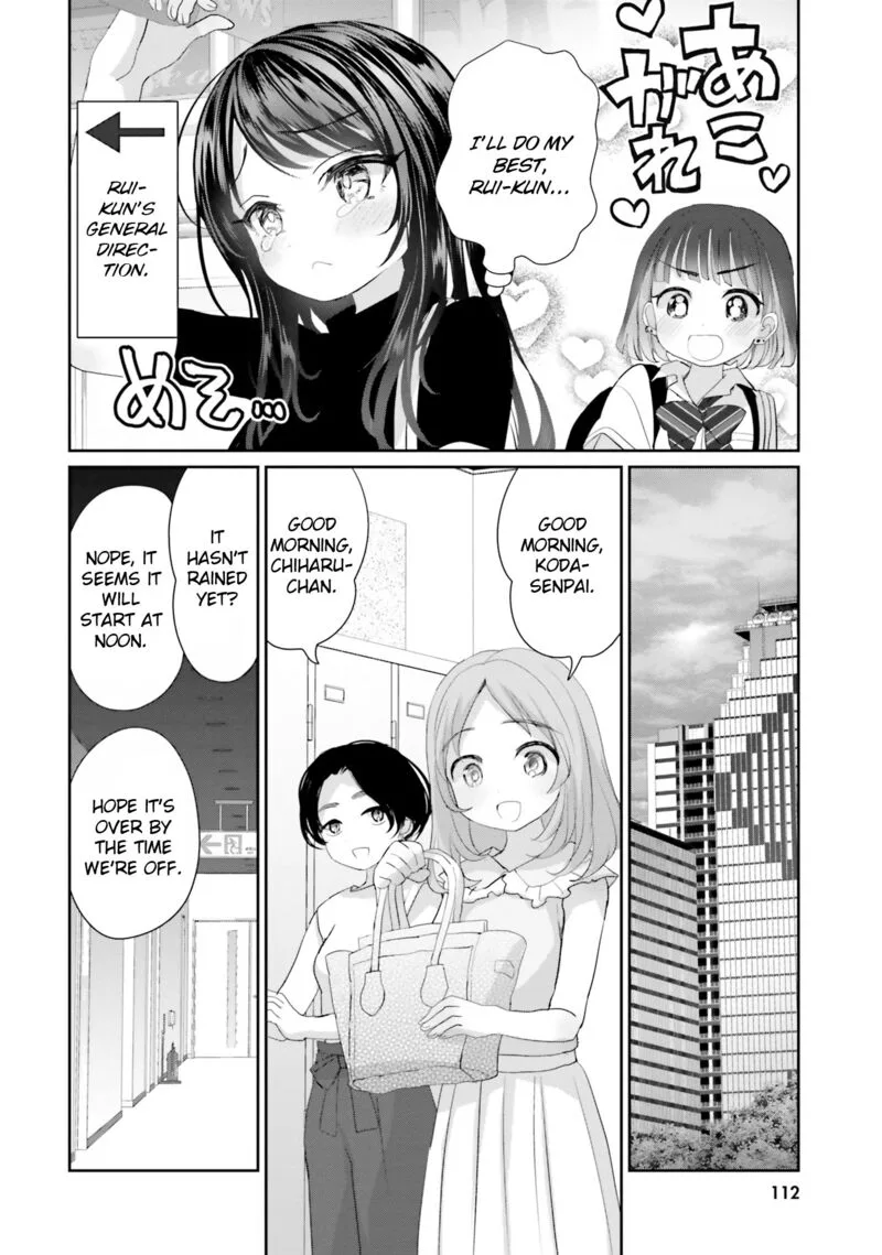 Harebare Biyori Chapter 16 page 14