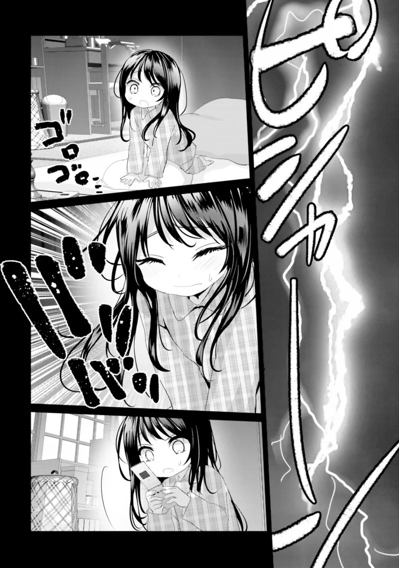 Harebare Biyori Chapter 16 page 42