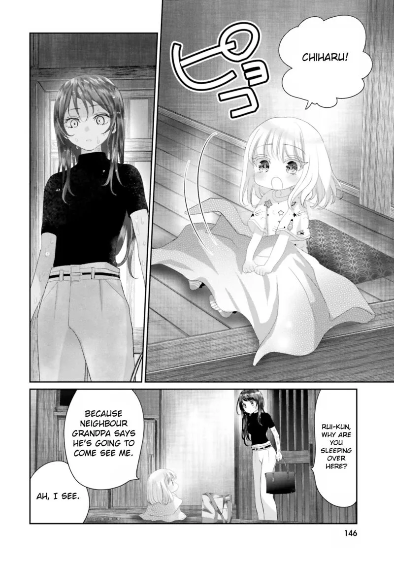 Harebare Biyori Chapter 16 page 48