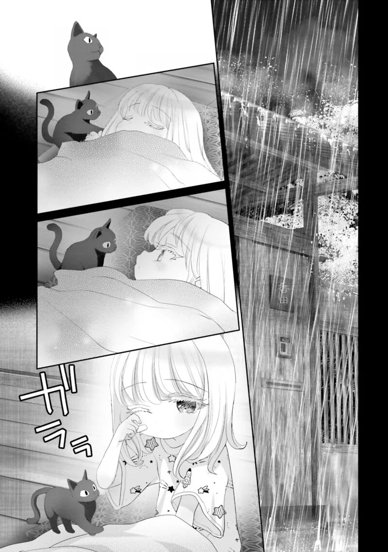 Harebare Biyori Chapter 16 page 47