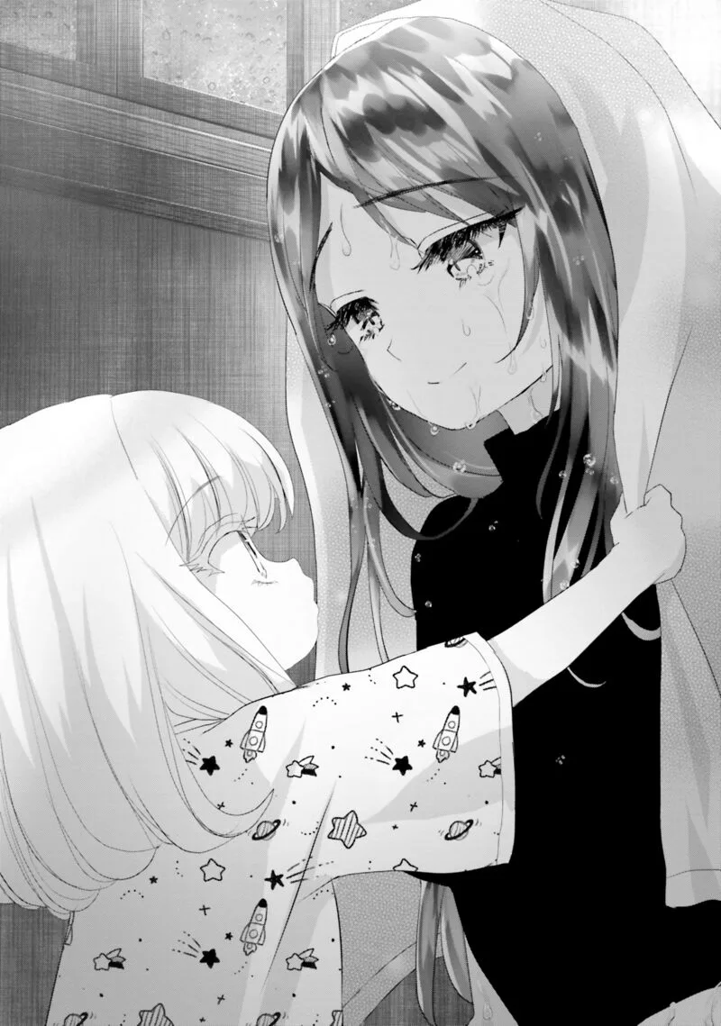 Harebare Biyori Chapter 16 page 51