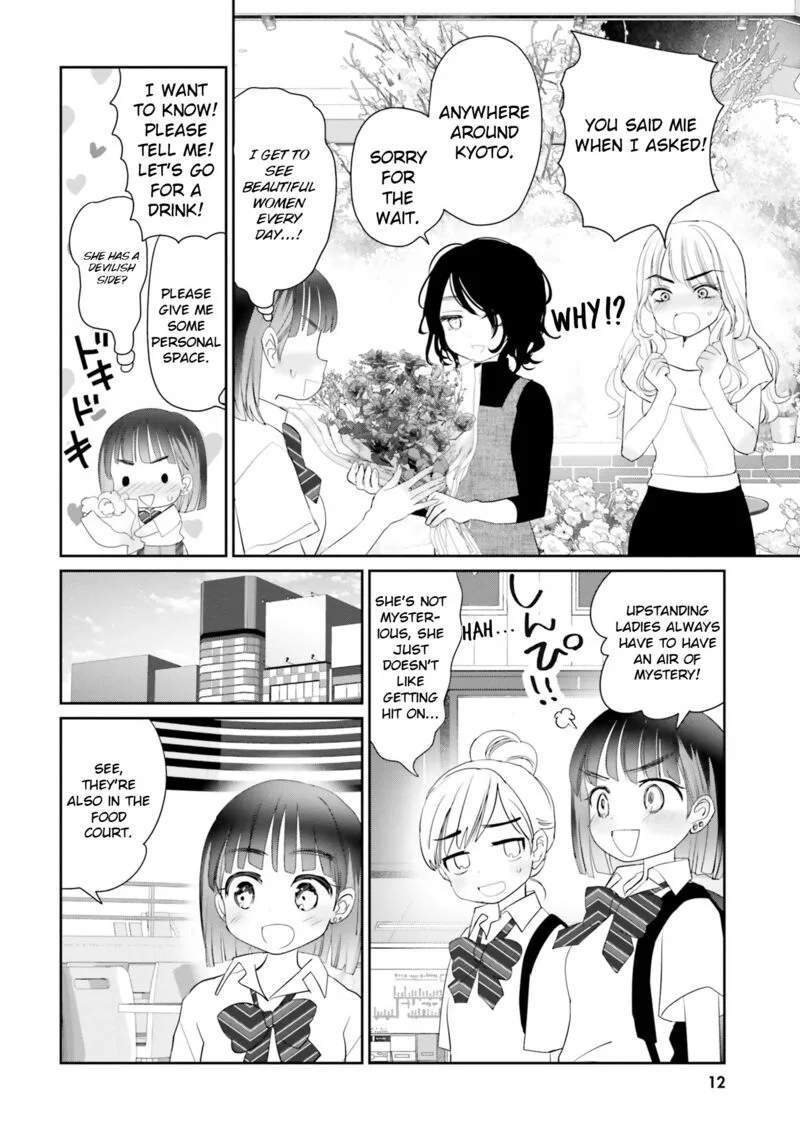 Harebare Biyori Chapter 17 page 14