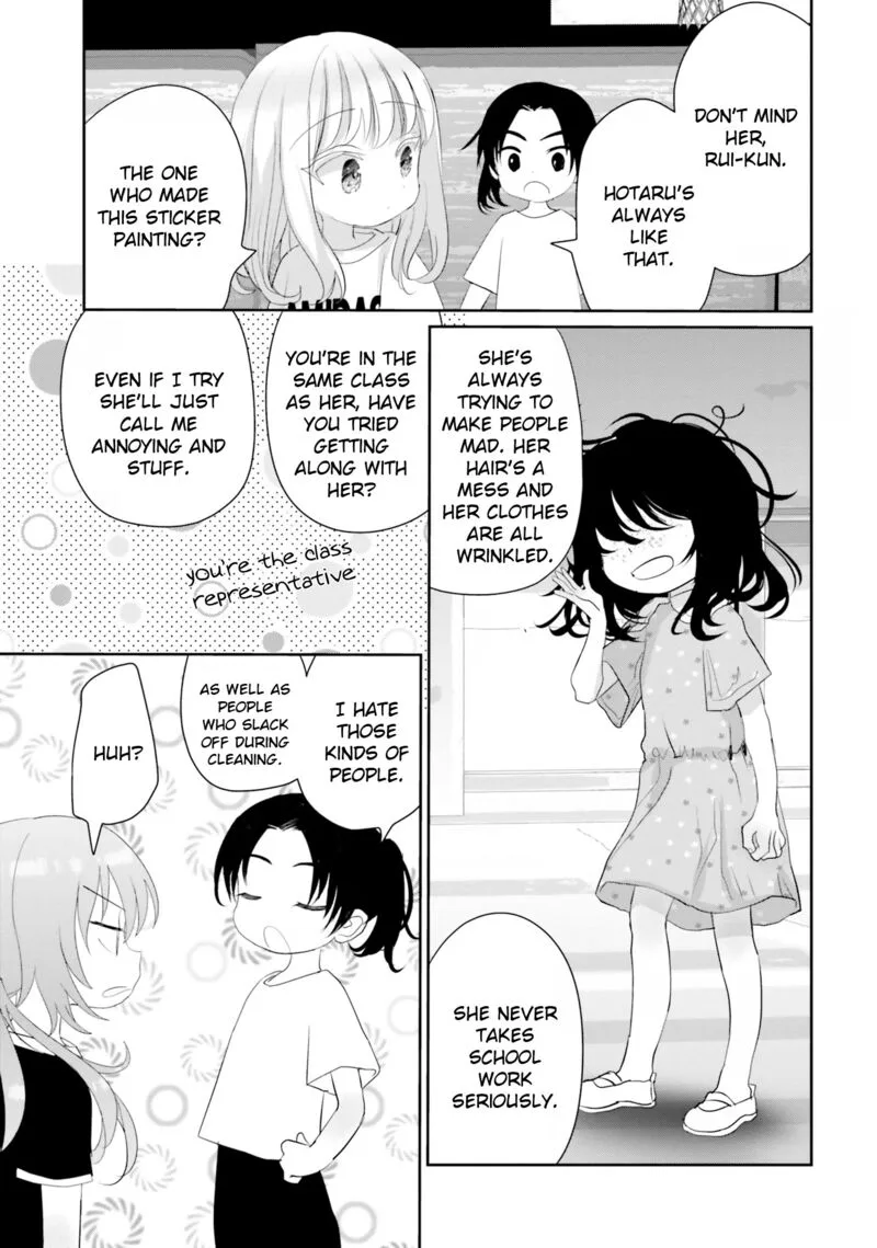 Harebare Biyori Chapter 18 page 12