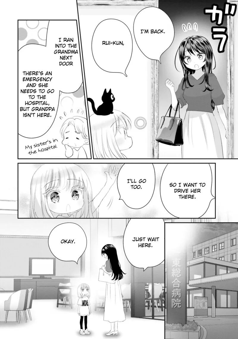 Harebare Biyori Chapter 18 page 15