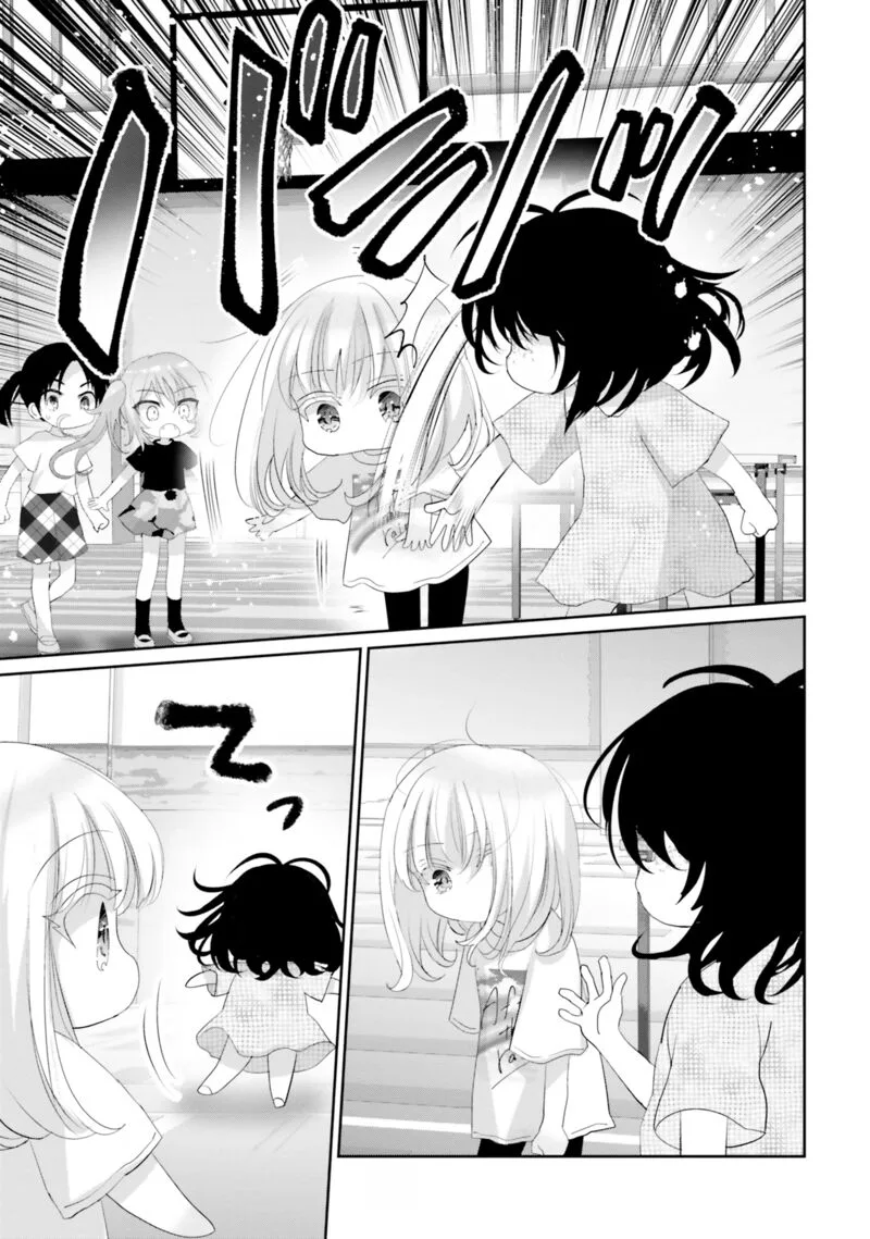 Harebare Biyori Chapter 18 page 34