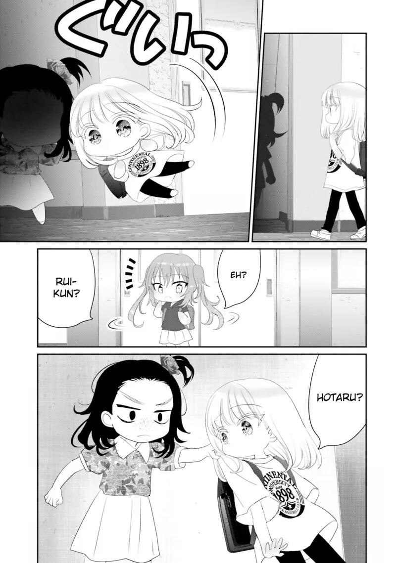 Harebare Biyori Chapter 18 page 44