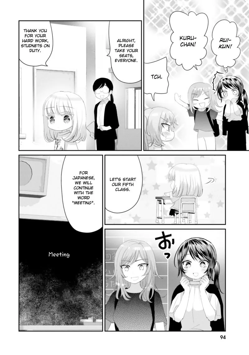 Harebare Biyori Chapter 19 page 20