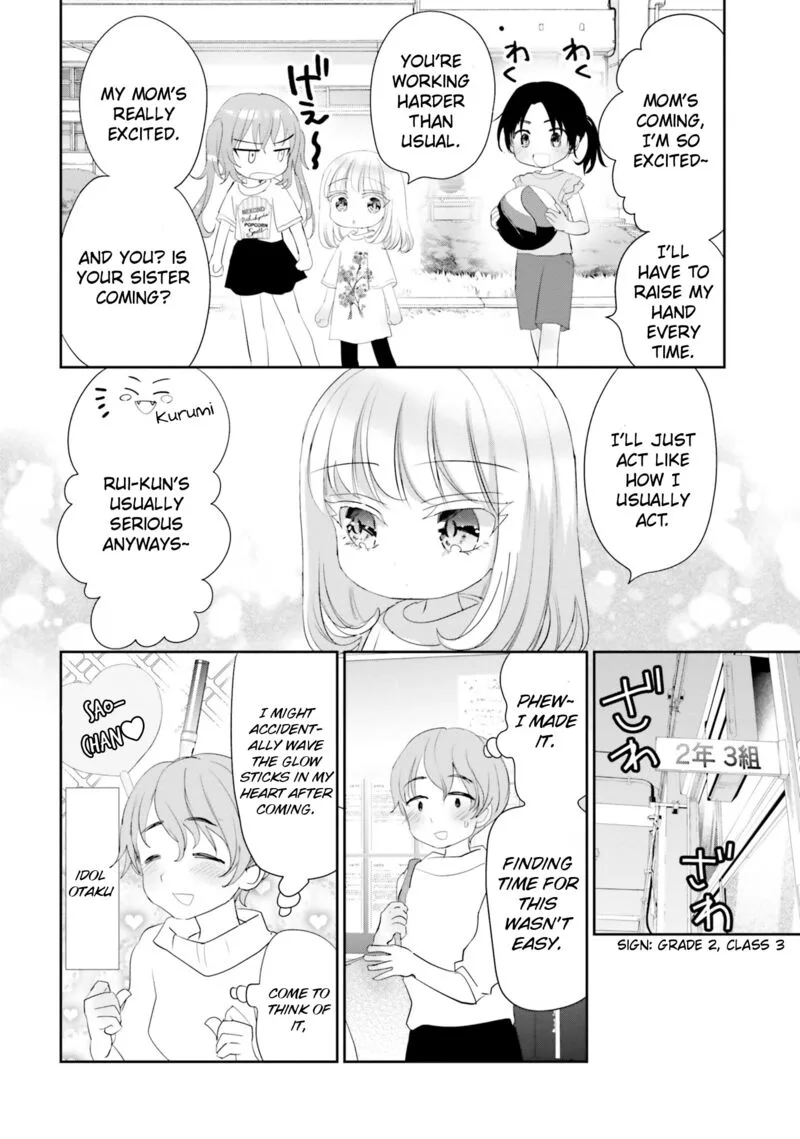 Harebare Biyori Chapter 19 page 18