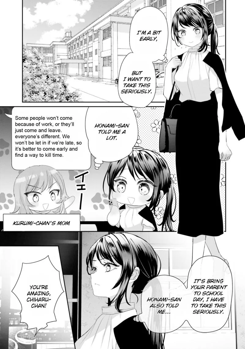 Harebare Biyori Chapter 19 page 13