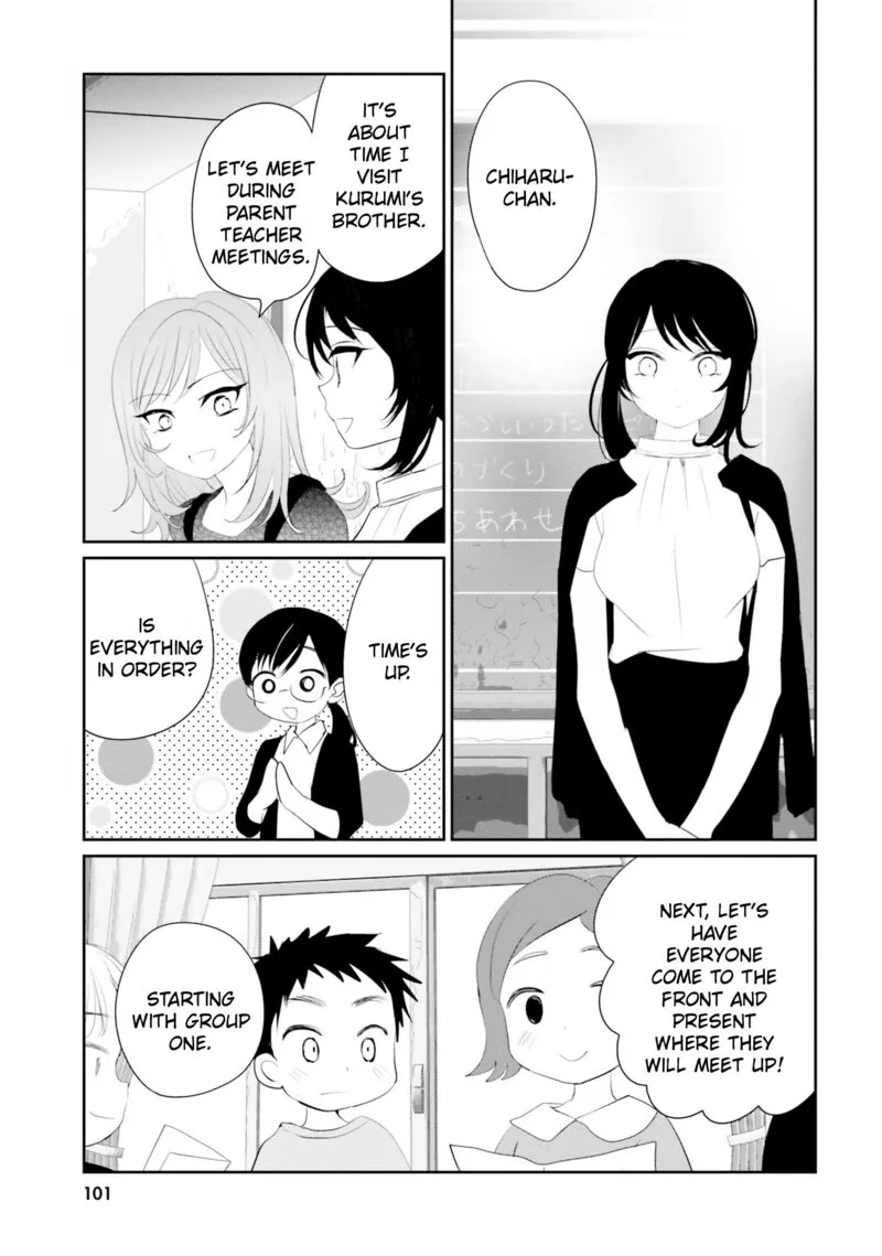 Harebare Biyori Chapter 19 page 27