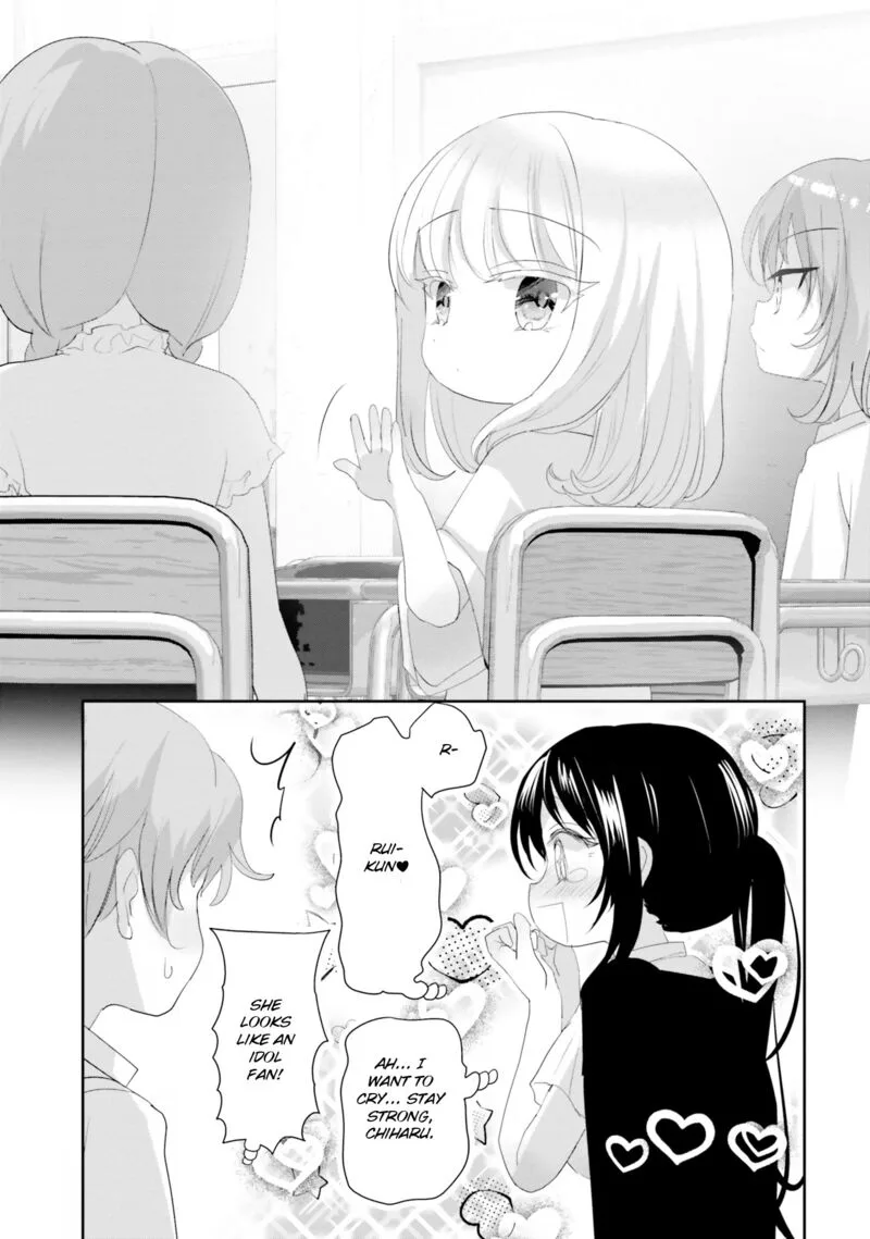 Harebare Biyori Chapter 19 page 31