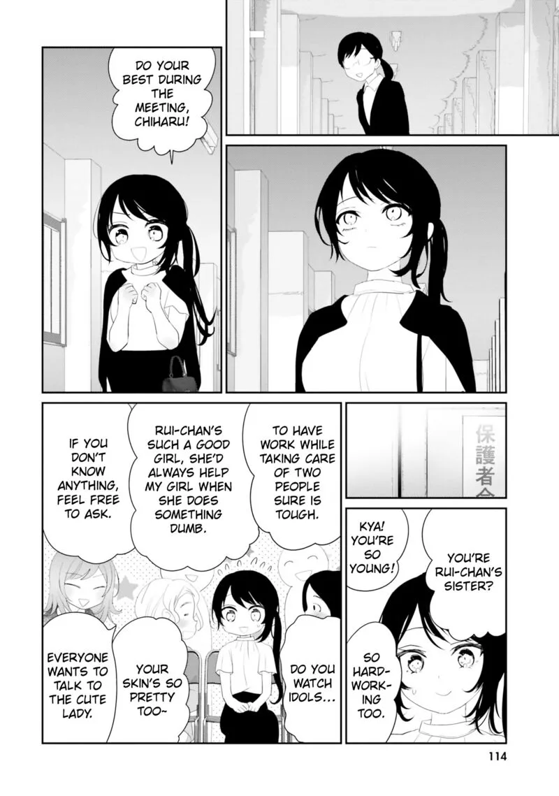 Harebare Biyori Chapter 19 page 39