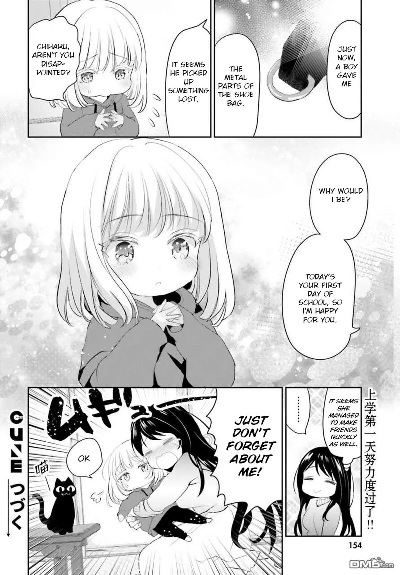 Harebare Biyori Chapter 2 page 21