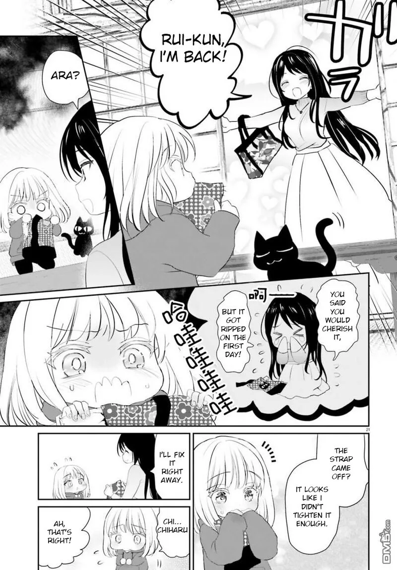 Harebare Biyori Chapter 2 page 20