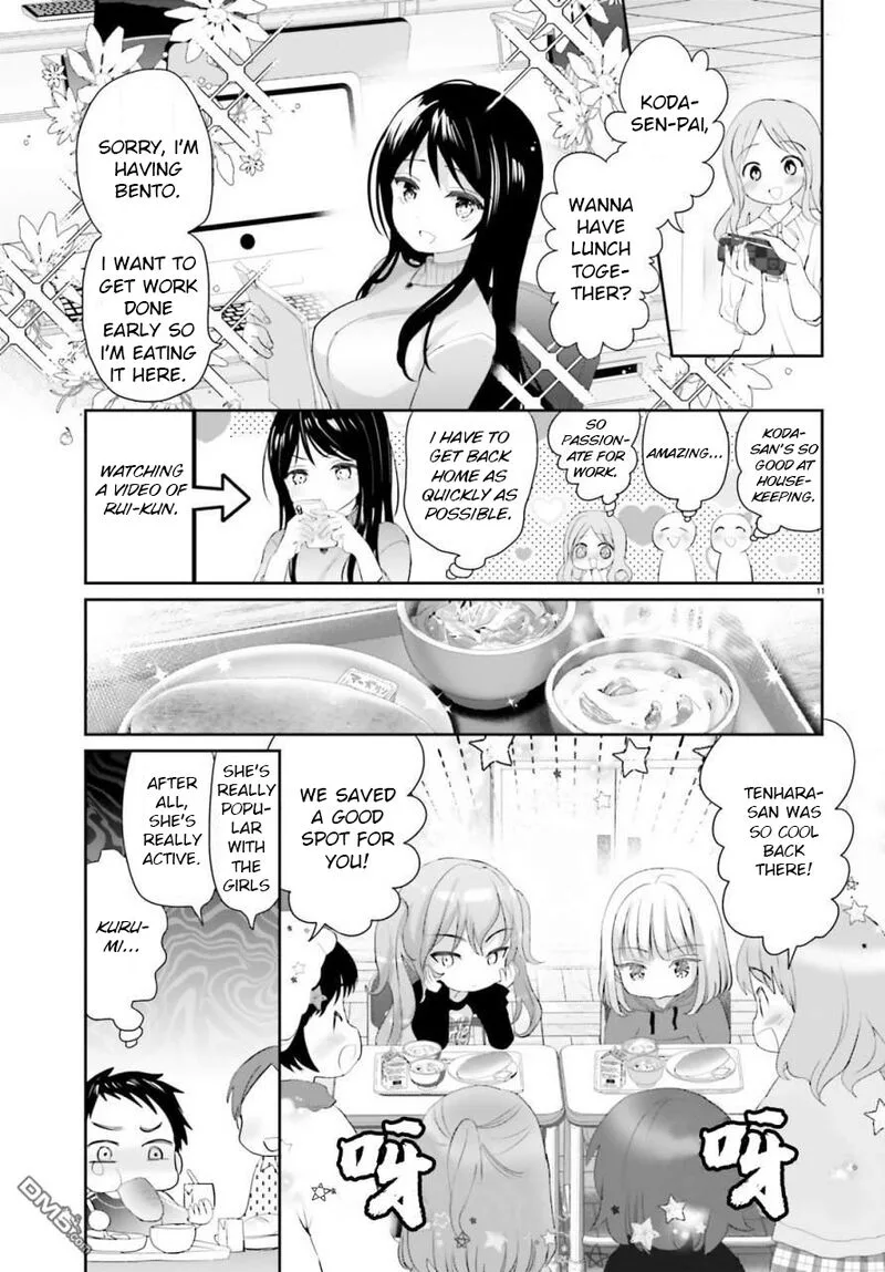 Harebare Biyori Chapter 2 page 11