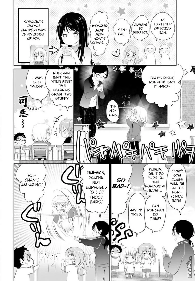 Harebare Biyori Chapter 2 page 8