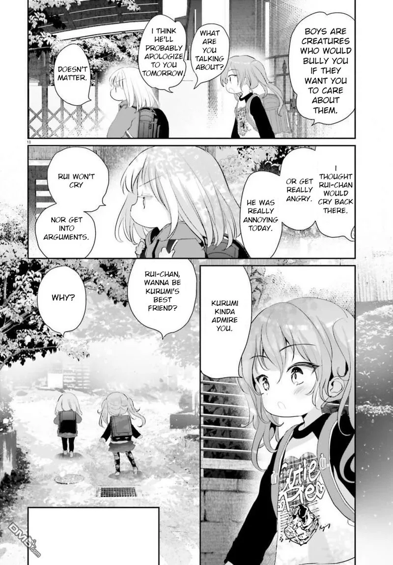 Harebare Biyori Chapter 2 page 17