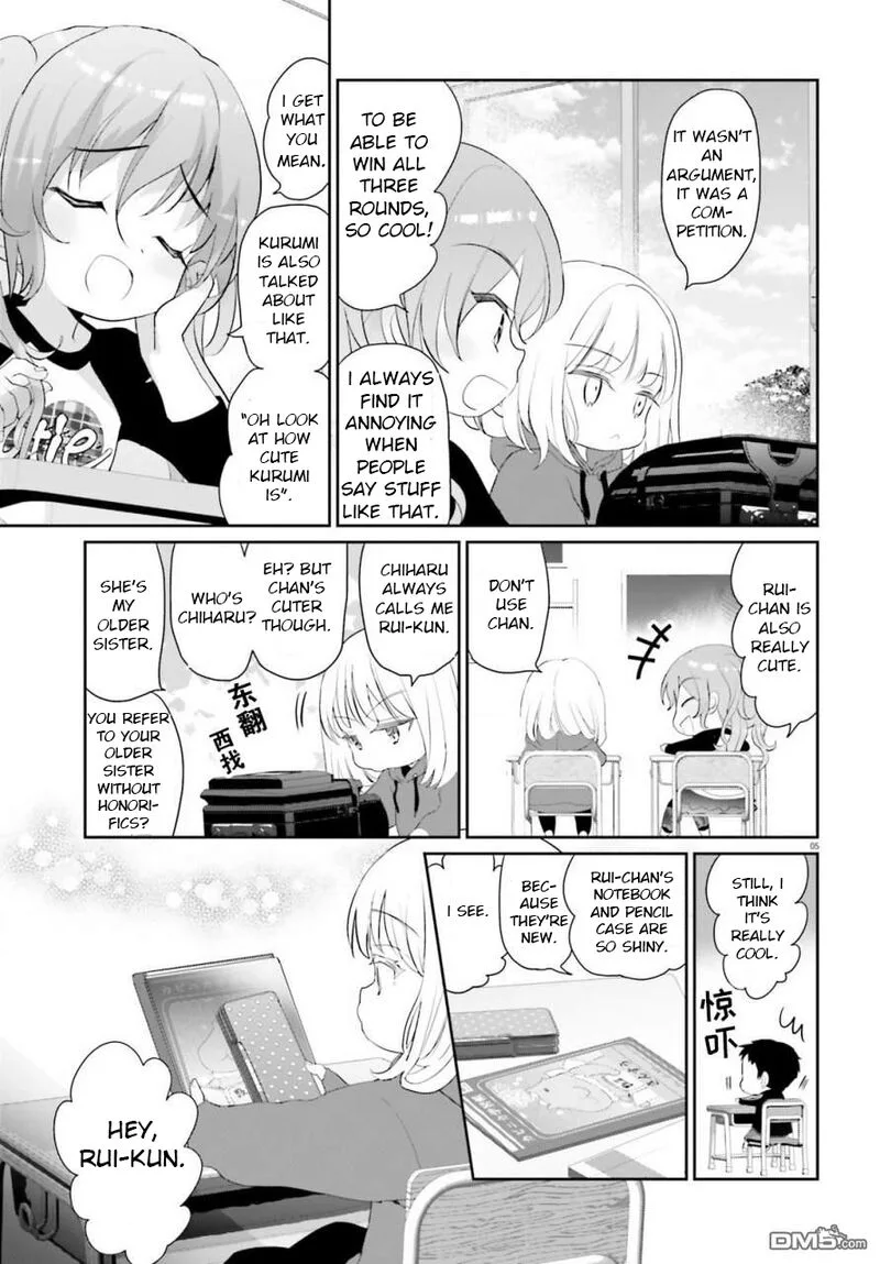 Harebare Biyori Chapter 2 page 5