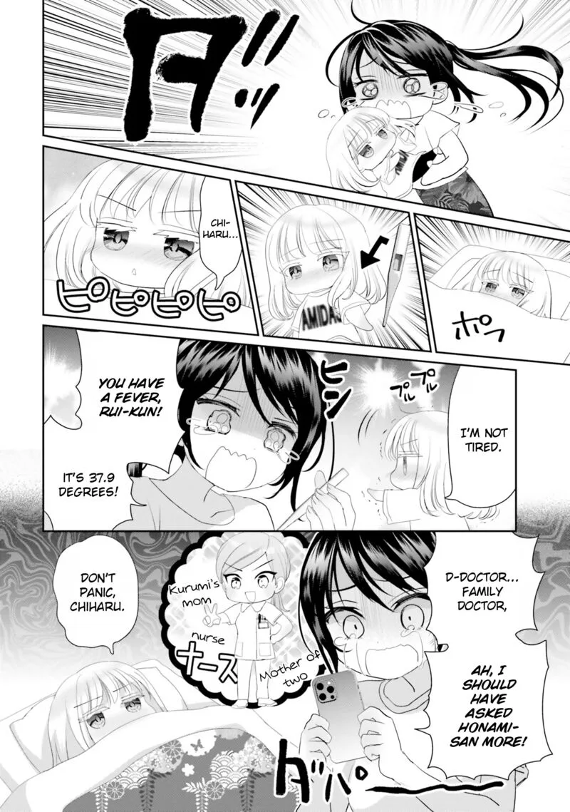Harebare Biyori Chapter 20 page 8