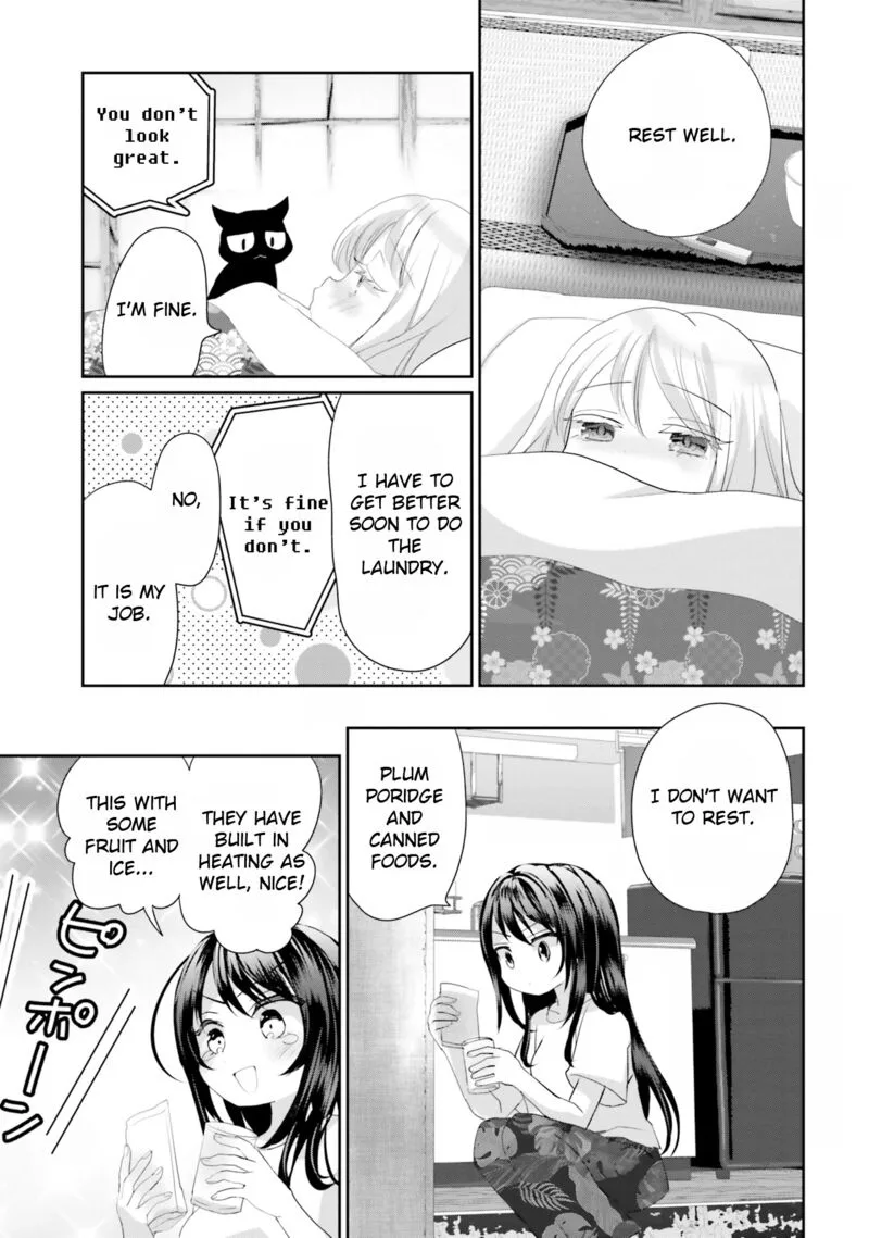 Harebare Biyori Chapter 20 page 11