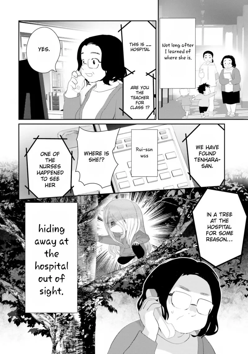 Harebare Biyori Chapter 20 page 22