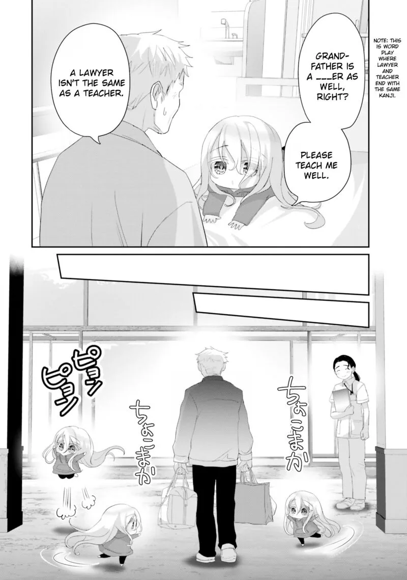 Harebare Biyori Chapter 20 page 37