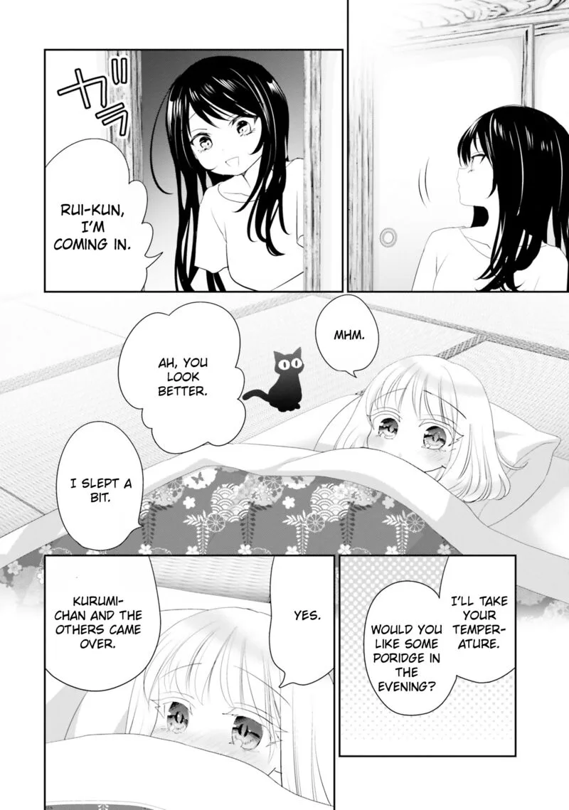 Harebare Biyori Chapter 20 page 43